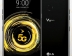 LG V50 씽큐 유출