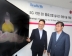 LG유플러스, 5G 기반 3D 홀로그램 실시간 전송기술 개발