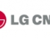 LG CNS, AI 표준데이터 10만개 무료 공개