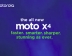 모토로라, 신형 Moto X4 출시 예고