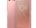 소니, Xperia XZ Premium 새 색깔 추가