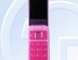 HMD Barbie Phone 유출