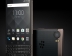 블랙베리, 듀얼심 지원 KEYone Bronze Edition 공개