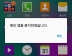 소니, XPERIA Z3, Z3 Compact, E3 및 Z3 Tablet Compact 발표