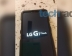 AI 버튼 탑재 LG G7 씽큐 추가 유출