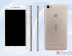 Vivo X6S 유출