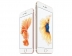 애플, iPhone 6s 및 6s Plus 공개