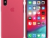 애플, 아이폰 XS 및 XS 맥스 케이스 새 색깔 출시