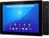 소니 XPERIA Z4 Tablet 가격 공개