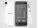 HTC Desire 630 인도 출시