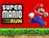 Super Mario Run, 12/15 출시 예정