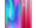 화웨이, 저렴한 Kirin 710 스마트폰 Honor 10 Lite 인도 출시