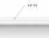 신형 애플 펜슬, 비표준 무선 충전 탑재