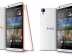 HTC, Desire 820에 마시멜로 업데이트 배포 중