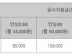 SK텔레콤, 갤럭시 Z 플립 출시