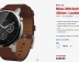 [할인] 모토로라 Moto 360 Gen. 2 $199.99