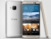 hTC, 신형 플래그십 One M9 발표