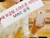 LG, MWC 2015 공개 보급형 스마트폰 라인업 발표