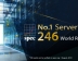 에이수스, SPEC.ORG의 서버 벤치마크에서 총 246개 부문 세계 1위 달성