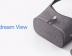 구글, Daydream VR 플랫폼 기기 Daydream View 공개