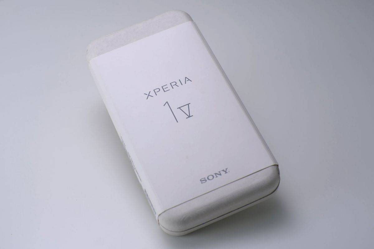 sony-xperia-1-v-unboxing-pic7.jpg