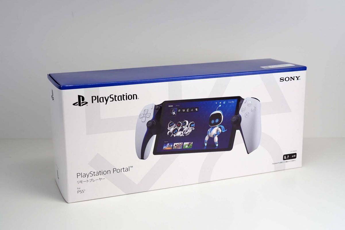 sony-playstation-portal-unboxing-pic9.jpg