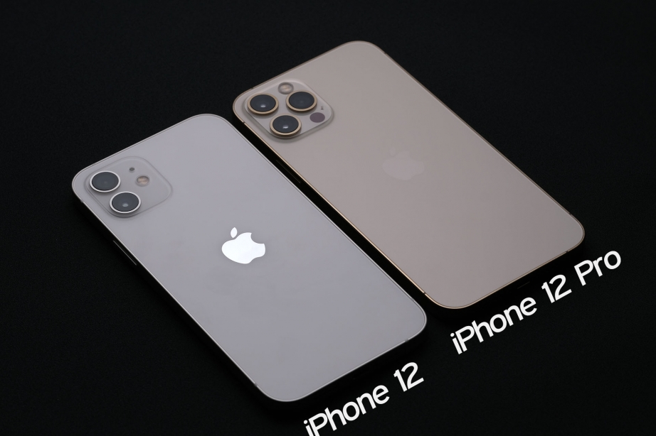 apple-iphone-12-12-pro-unboxing-pic90.jpg