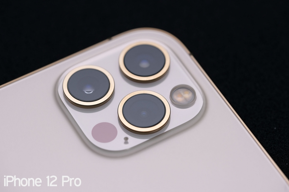 apple-iphone-12-12-pro-unboxing-pic11.jpg