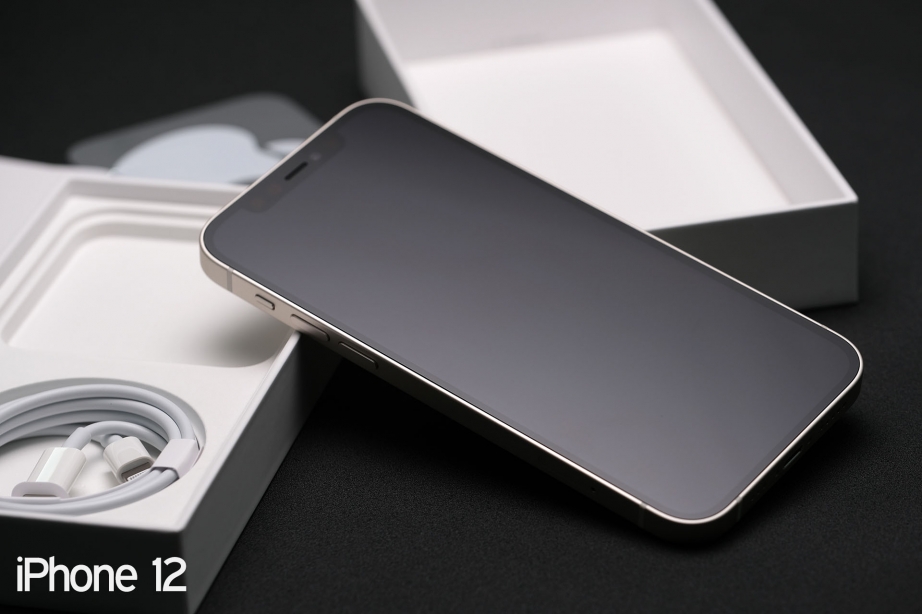 apple-iphone-12-12-pro-unboxing-pic5.jpg