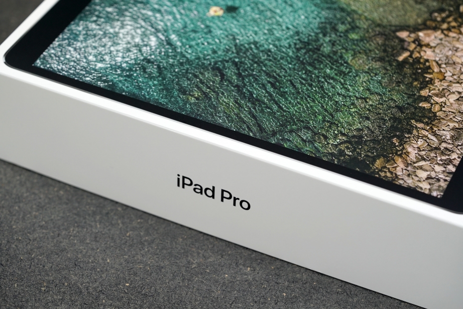 apple-ipad-pro-105-unboxing-pic2.jpg