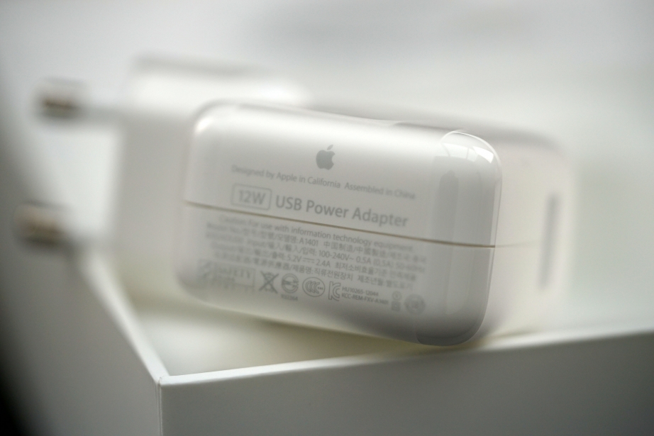 apple-ipad-pro-105-unboxing-pic5.jpg