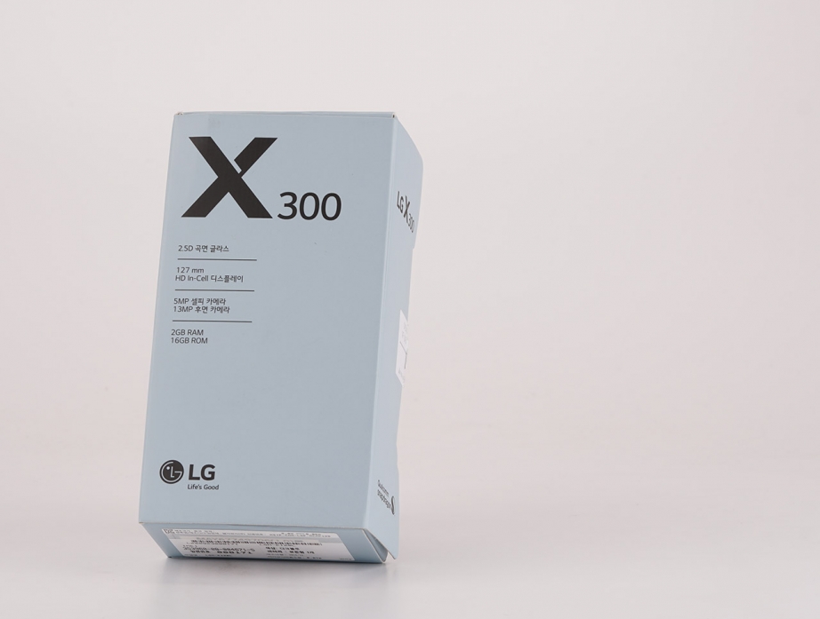 lg-x300-unboxing-pic1.jpg
