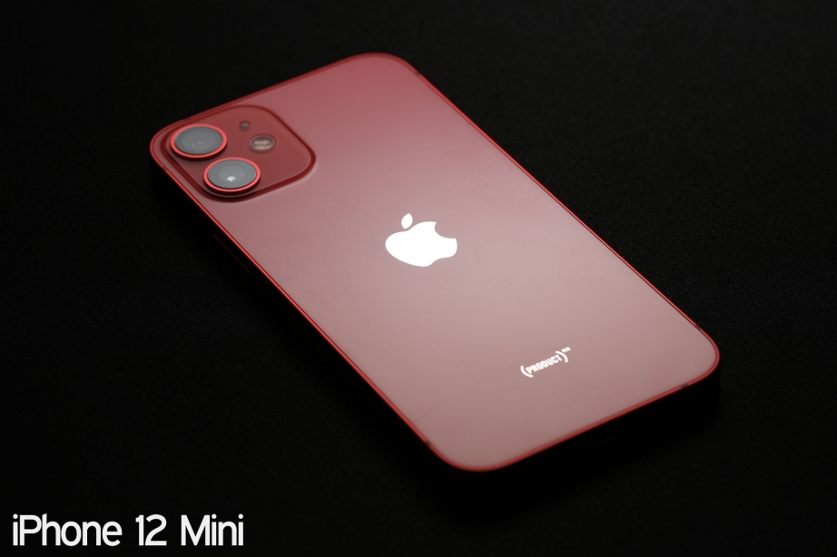 apple-iphone-12-mini-12-pro-max-unboxing-pic3.jpg