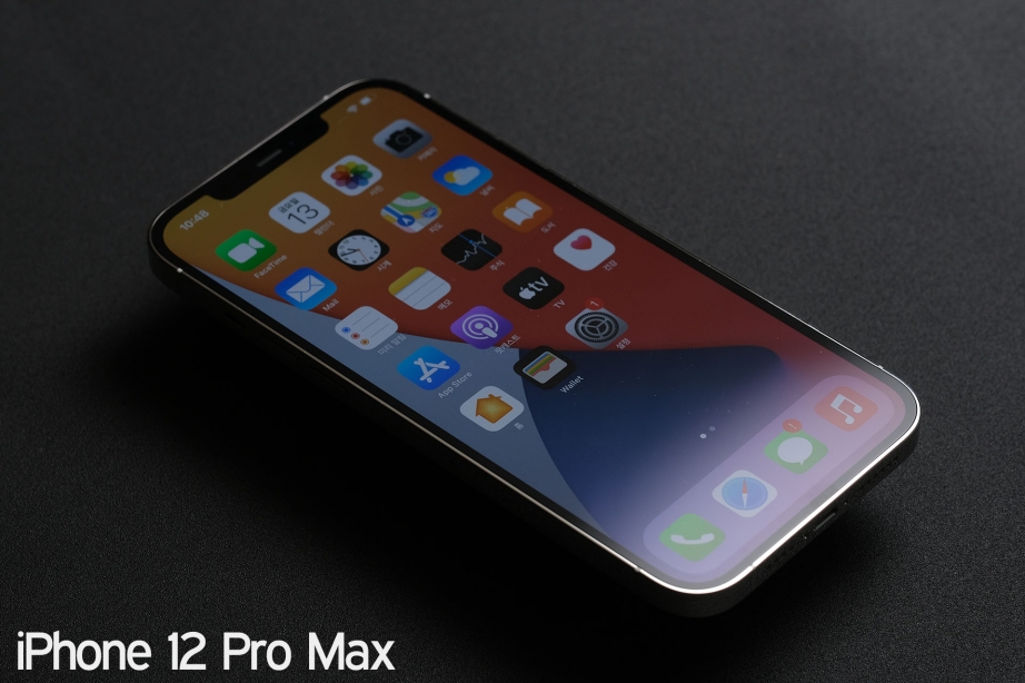 apple-iphone-12-mini-12-pro-max-unboxing-pic7.jpg