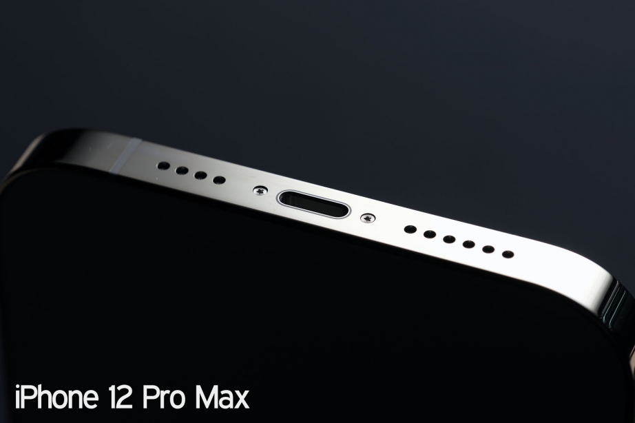 apple-iphone-12-mini-12-pro-max-unboxing-pic8.jpg