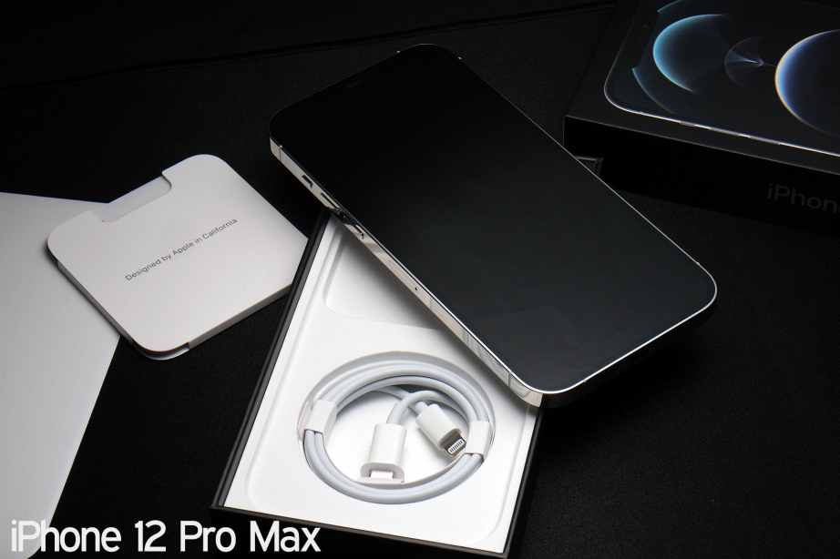 apple-iphone-12-mini-12-pro-max-unboxing-pic9.jpg