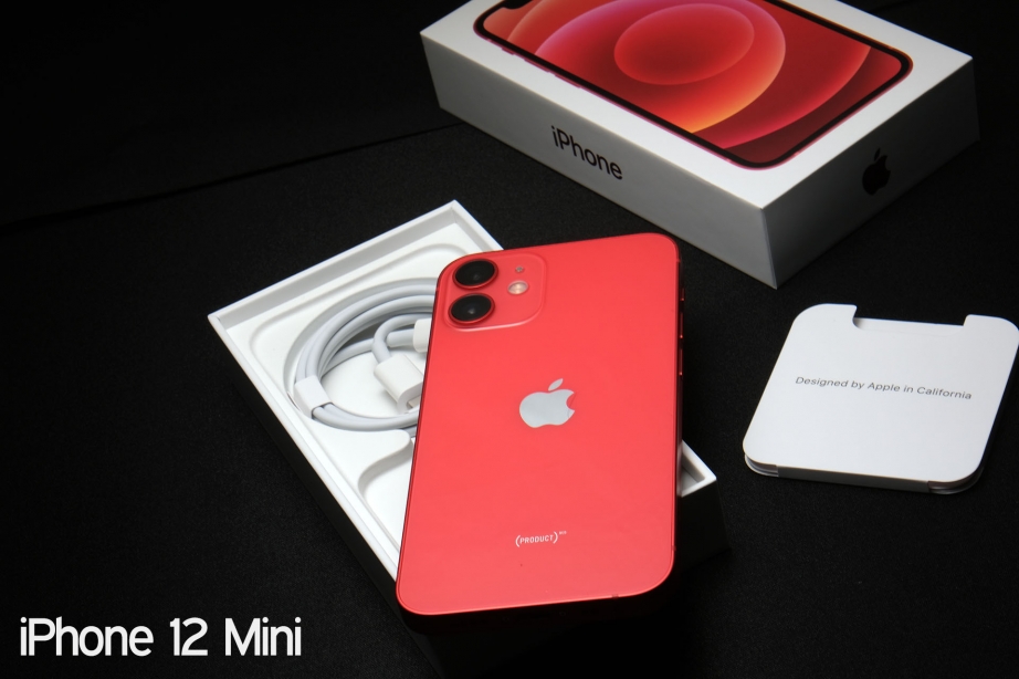apple-iphone-12-mini-12-pro-max-unboxing-pic10.jpg
