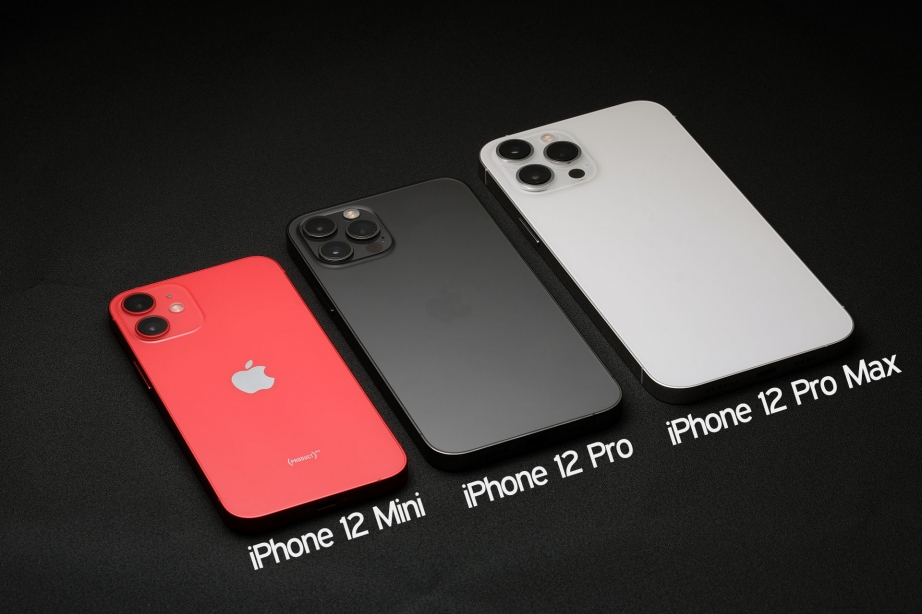 apple-iphone-12-mini-12-pro-max-unboxing-pic11.jpg