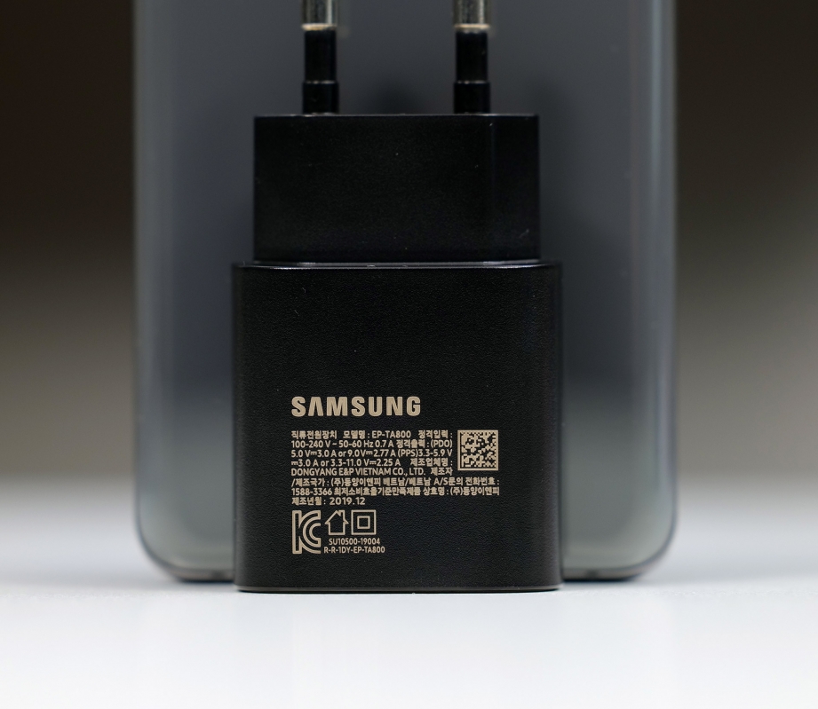 samsung-galaxy-s20-s20-plus-s20-ultra-unboxing-pic4.jpg