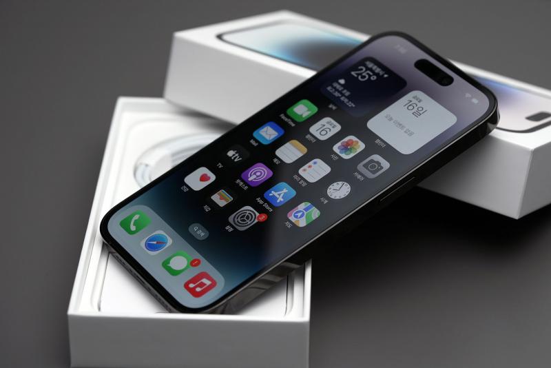 apple-iphone-14-14-pro-unboxing-pic8.jpg