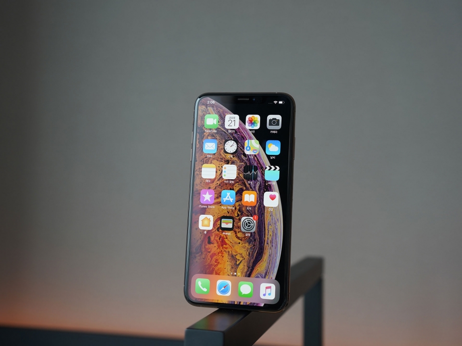 apple-iphone-xs-max-unboxing-pic3.jpg