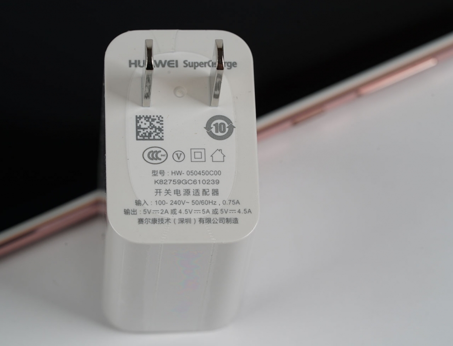 huawei-mate-9-pro-unboxing-pic12.jpg