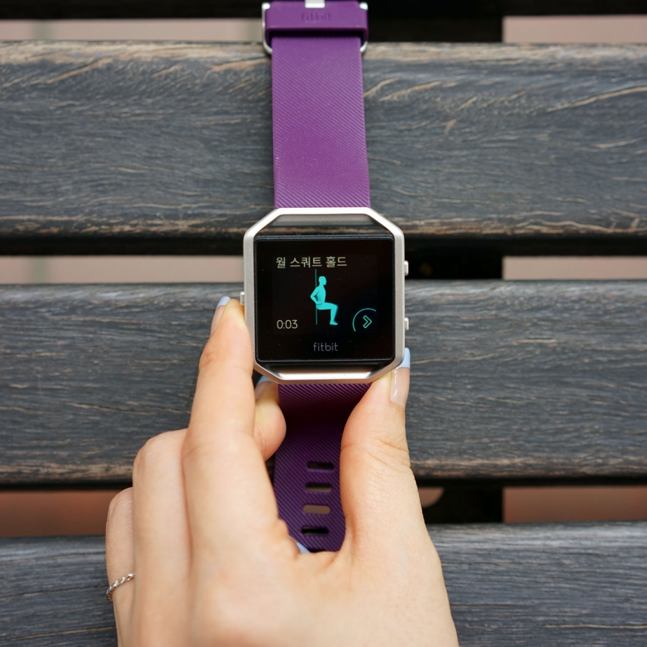 fitbit-blaze-and-alta-unboxing-pic5.jpg