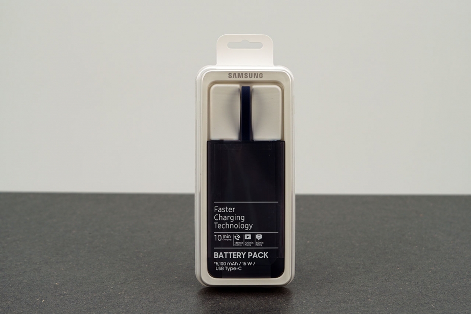 samsung-fast-charge-portable-battery-pack-5100mah-unboxing-pic1.jpg