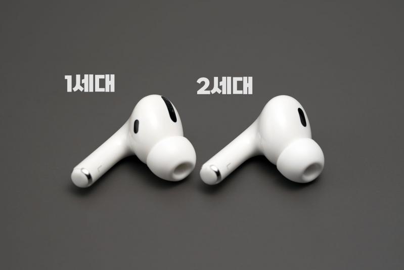 apple-airpods-pro-gen2-review-pic16.jpg