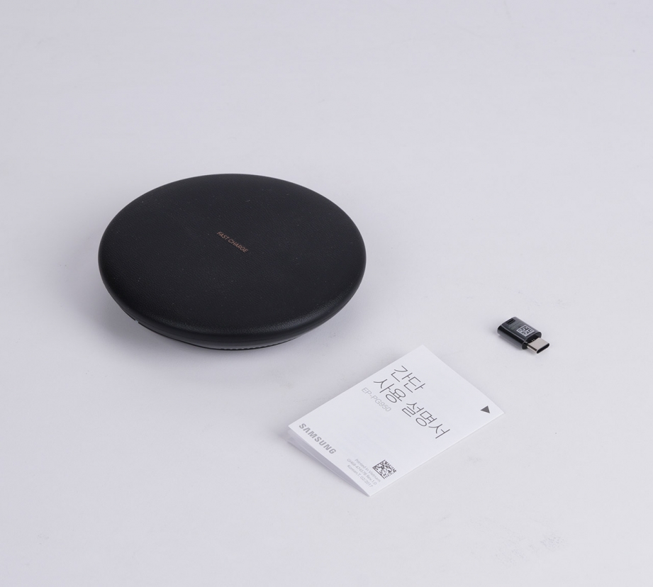 samsung-fast-charge-wireless-charging-convertible-unboxing-pic2.jpg