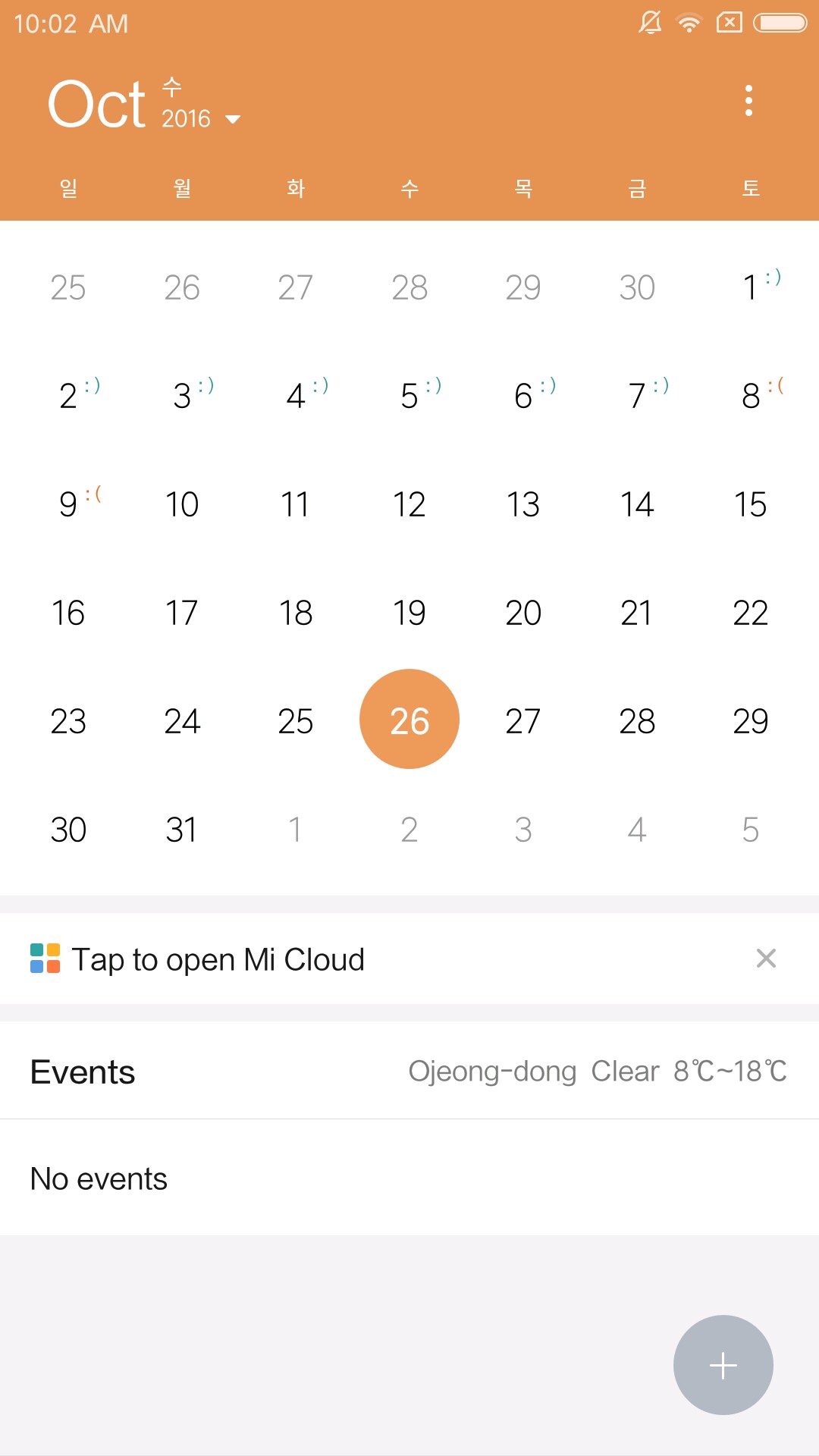 Screenshot_2016-10-26-10-02-37-835_com.android.calendar.jpg