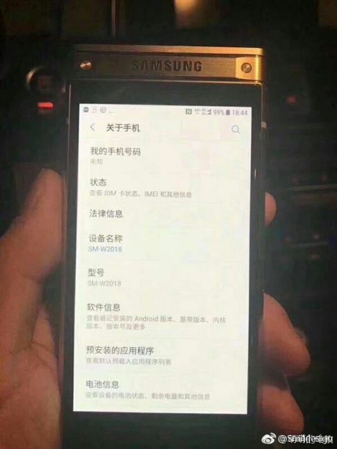 Samsung-W2018-2.jpg