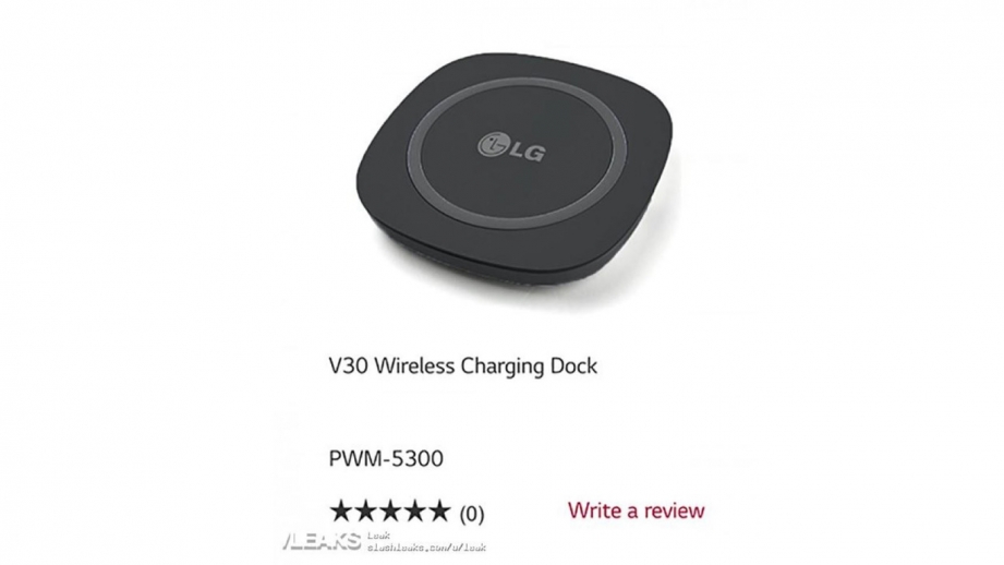 Wireless-Charger-V30-Leak-Via-Slashleaks.jpg