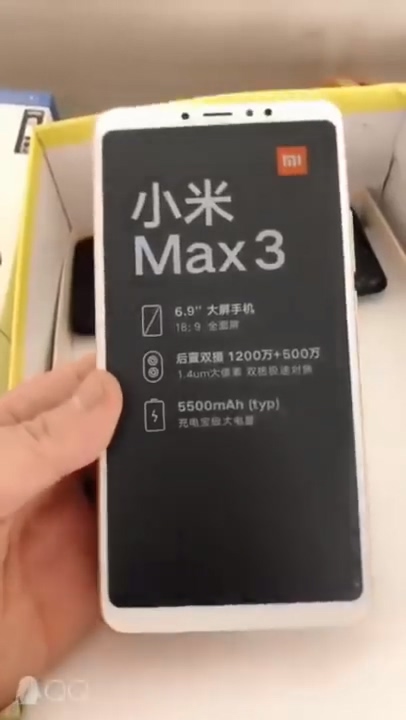 xiaomi mi max 3 hands on video leaked (2).mp4_20180708_121944.860.jpg